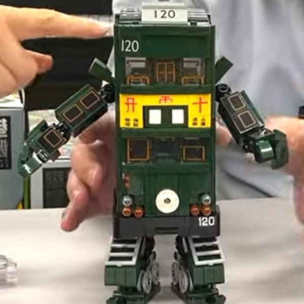 kalos hong kong machines tram robot building block toy 699pcs 14+ kalos hong kong machines tram robot building block toy 699pcs 14+