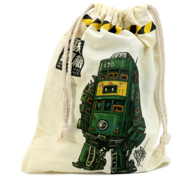 kalos hong kong machines tram robot building block toy 699pcs 14+