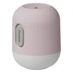 kreafunk kids glowie bluetooth speaker w/ light dusty rose