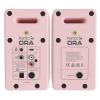 kanto ora 100w powered reference desktop computer speakers with bluetooth 5.0 pink kanto ora 100w powered reference desktop computer speakers with bluetooth 5.0 pink