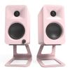 kanto ora 100w powered reference desktop computer speakers with bluetooth 5.0 pink kanto ora 100w powered reference desktop computer speakers with bluetooth 5.0 pink