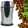 electric coffee grinder & coffee maker electric coffee grinder & coffee maker
