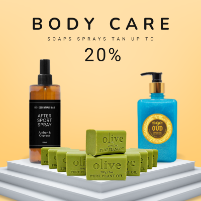 body soaps mouisterister body care kouwi wellness