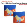 pack of 2 dinosaur embroidered quilted cushion covers 43 x 43 cm pack of 2 dinosaur embroidered quilted cushion covers 43 x 43 cm