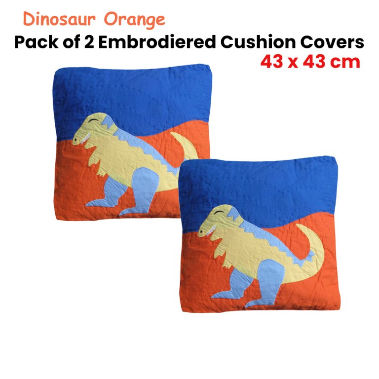pack of 2 dinosaur embroidered quilted cushion covers 43 x 43 cm pack of 2 dinosaur embroidered quilted cushion covers 43 x 43 cm