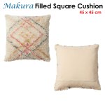 accessorize makura filled square cushion
