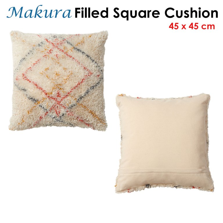 accessorize makura filled square cushion