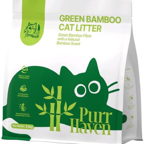 v1165 purrhaven bamboo 10 202512081215 00.jpg
