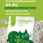 purr haven green bamboo cat litter | 1 carton | 6 packs per carton | 2.5kg per pack purr haven green bamboo cat litter | 1 carton | 6 packs per carton | 2.5kg per pack
