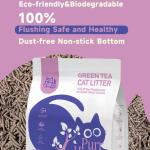 purr haven green tea cat litter | 10 carton | 6 packs per carton | 2.5kg per pack