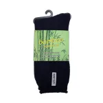 12 pairs premium bamboo socks mens heavy duty thick work socks cushion bulk navy blue 11 14 12 pairs premium bamboo socks mens heavy duty thick work socks cushion bulk navy blue 11 14