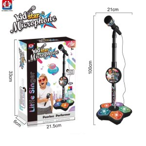 v888 elosung40791 202512161430 00.jpg