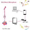 pink kids star karaoke microphone stand adjustable height music toy with flashing lights and mp3 connectivity for boys and girls pink kids star karaoke microphone stand adjustable height music toy with flashing lights and mp3 connectivity for boys and girls