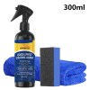 300ml-set