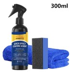 300ml-set