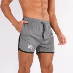 New Running Mesh Fitness Sport Men's Quick Drying Shorts Casual Breathable Training Tight Squat Three-Quarter Pants Summer 3