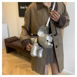 french bulldog shaped bag – cute animal crossbody shoulder bag with adjustable strap, pu leather dog backpack for women, fashion statement accessory (silver) french bulldog shaped bag – cute animal crossbody shoulder bag with adjustable strap, pu leather dog backpack for women, fashion statement accessory (silver)