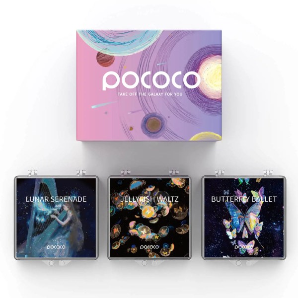 enchanted harmonies discs for pococo galaxy projector, 5k ultra hd, 3 pieces (no projector) Enchanted Harmonies - Discs for POCOCO Galaxy Projector, 5k Ultra HD, 3 Pieces (No Projector)