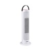Tall white tower heater with handle.