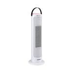 Tall white tower heater with handle.