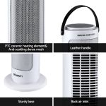 Portable ceramic heater with mesh, leather handle, sturdy base.
