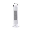 White tower fan with handle and perforated grille.