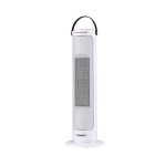 White tower fan with handle and perforated grille.