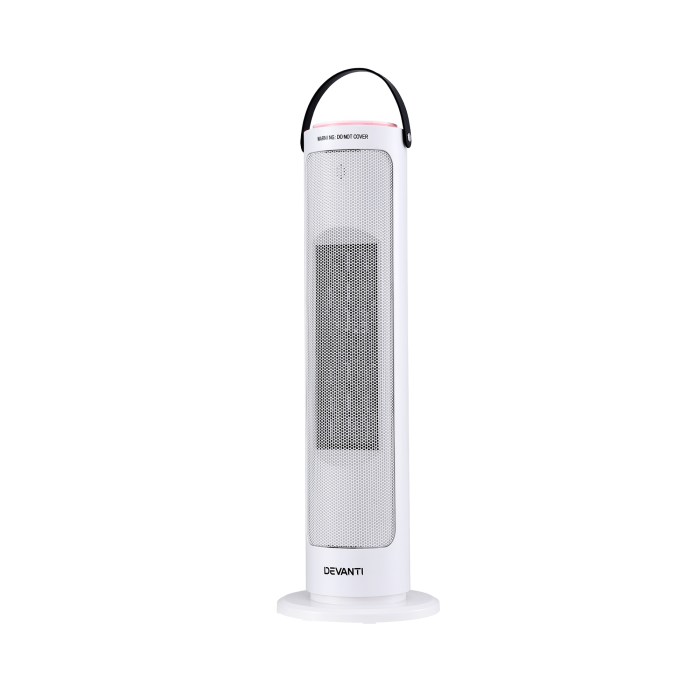 White tower fan with handle and perforated grille.