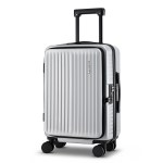 lug abs pok 20 sv 202602091912 00.jpg Silver hard shell suitcase with wheels and handle.