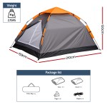 weisshorn 2 person instant pop up camping tent automatic waterproof hiking beach weisshorn 2 person instant pop up camping tent automatic waterproof hiking beach