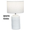 White textured table lamp with linen shade.