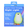 Squishy polar bear night light packaging for kids.