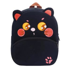 Black cat-themed children's backpack with paw print