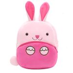1 79344956 e8ce 41ad 8a08 b05d6c3881bf.jpg Pink bunny plush backpack with floppy ears