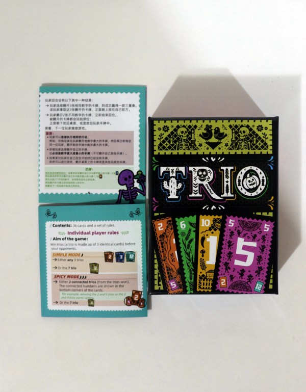 trio, family game, card game, on the recommendation list 2024 game of the year, 3 6 players, from 8+ years, 15 minutes Trio, Family Game, Card Game, on the Recommendation List 2024 Game of the Year, 3-6 Players, from 8+ Years, 15 Minutes 6