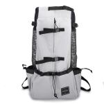 Light grey hiking backpack with black straps