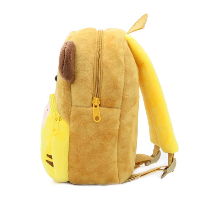 image 3 Yellow plush dog-shaped backpack side view