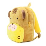 image 4 Lion-shaped plush children’s backpack in yellow and brown