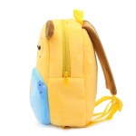Yellow plush dog backpack with blue pocket