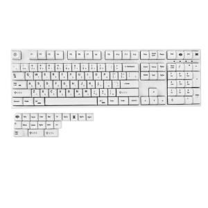 White Japanese keyboard with detached keys below