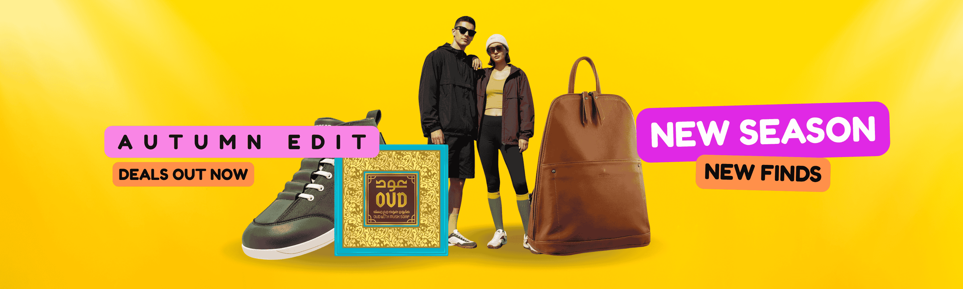 kouwi autumn sale marketplace australia edit 1 