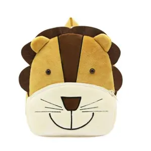 Cute lion face children’s backpack