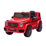 kids electric ride on car g63 toy cars remote control red kids electric ride on car g63 toy cars remote control red