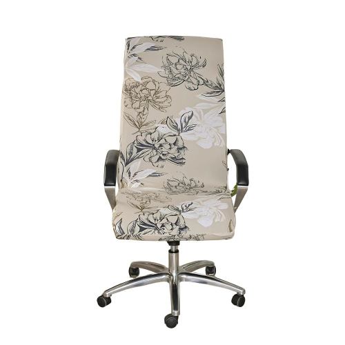 Floral upholstered office chair with metal base