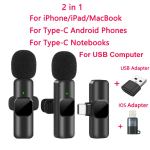 wireless lavalier microphone for iphone android live recording wireless lavalier microphone for iphone android live recording