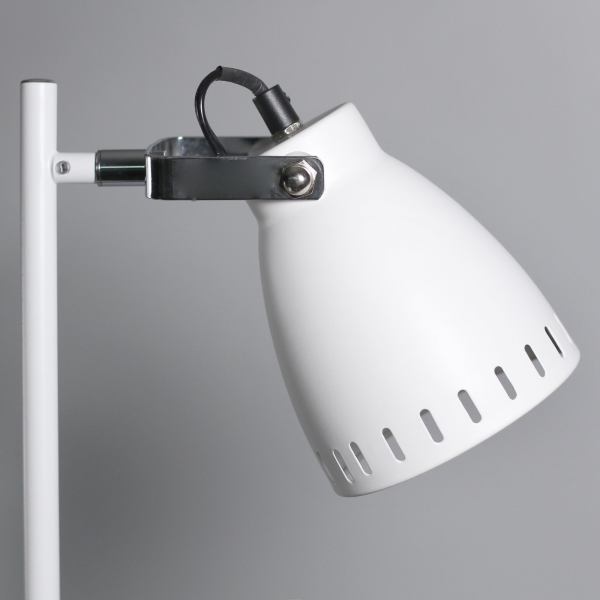audrey floor lamp white
