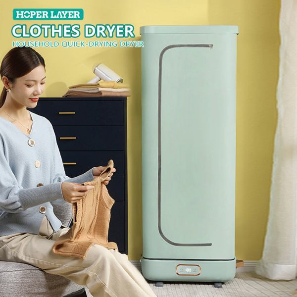 hoper layer foldable clothes dryer household dryer portable quick drying mites removal