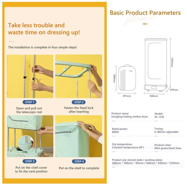 hoper layer foldable clothes dryer household dryer portable quick drying mites removal