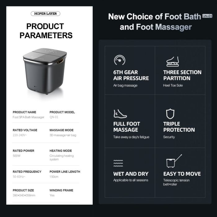hoper layer foot spa airbag squeezing foot bath massager dry and wet dual use qn 01 hoper layer foot spa airbag squeezing foot bath massager dry and wet dual use qn 01