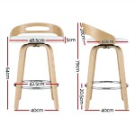 Wooden bar stool with labelled dimensions diagram